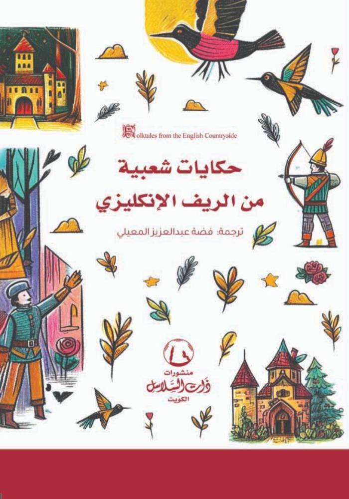 صورة المنتج 1