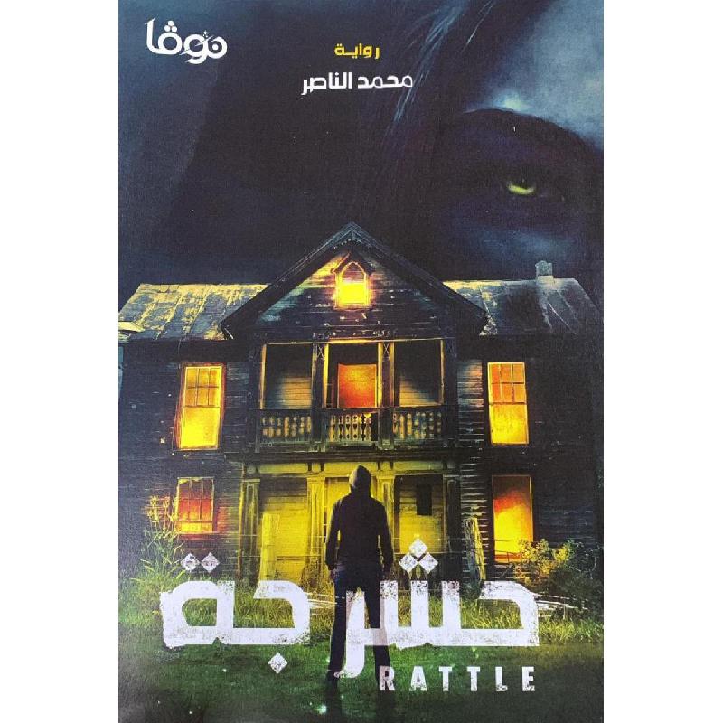 صورة المنتج 1