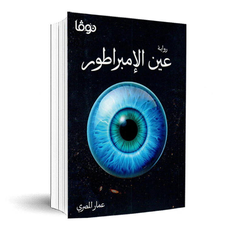 صورة مصغرة 2