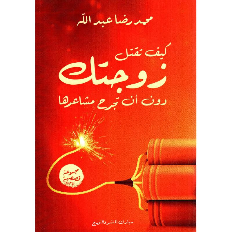 صورة المنتج 1