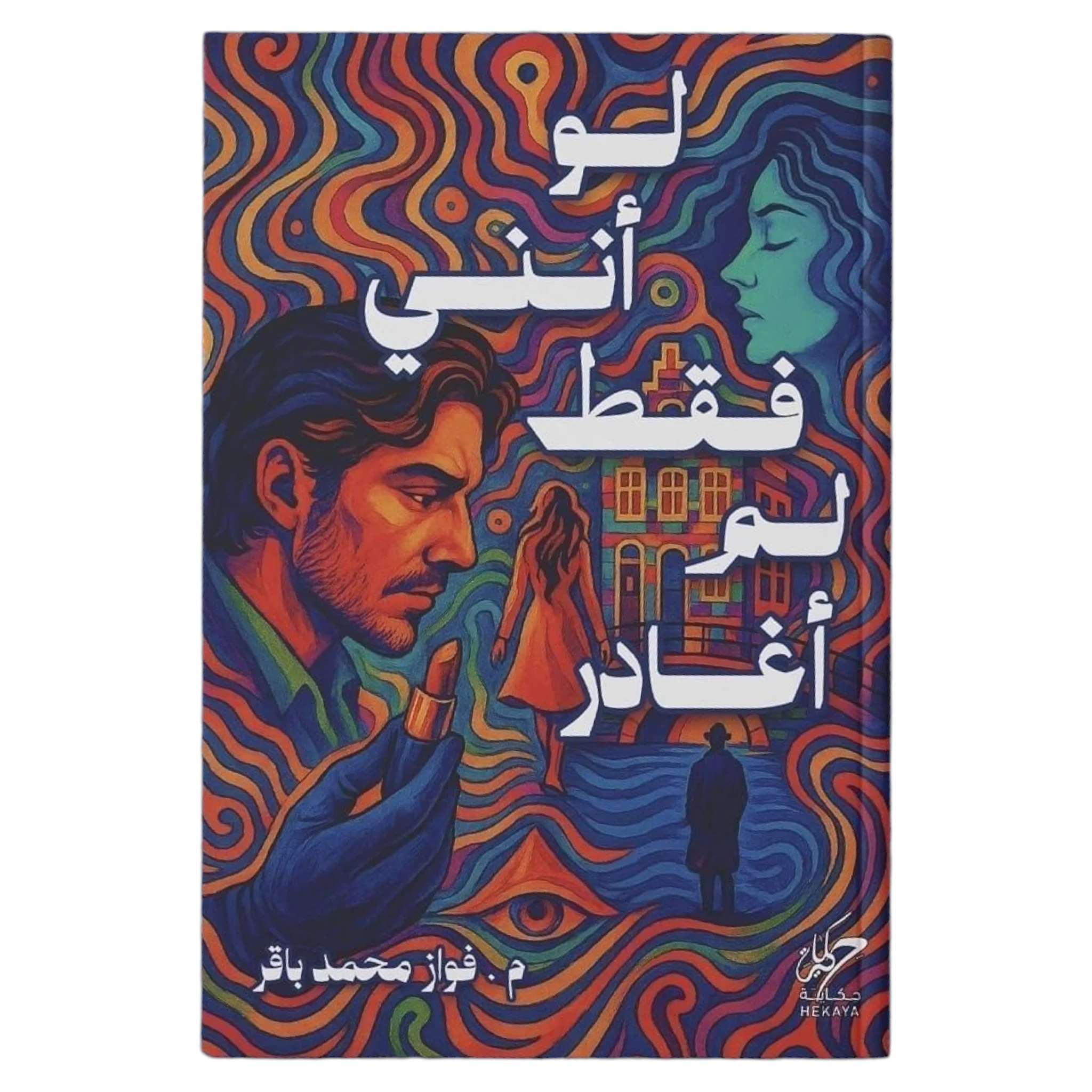 صورة المنتج 1