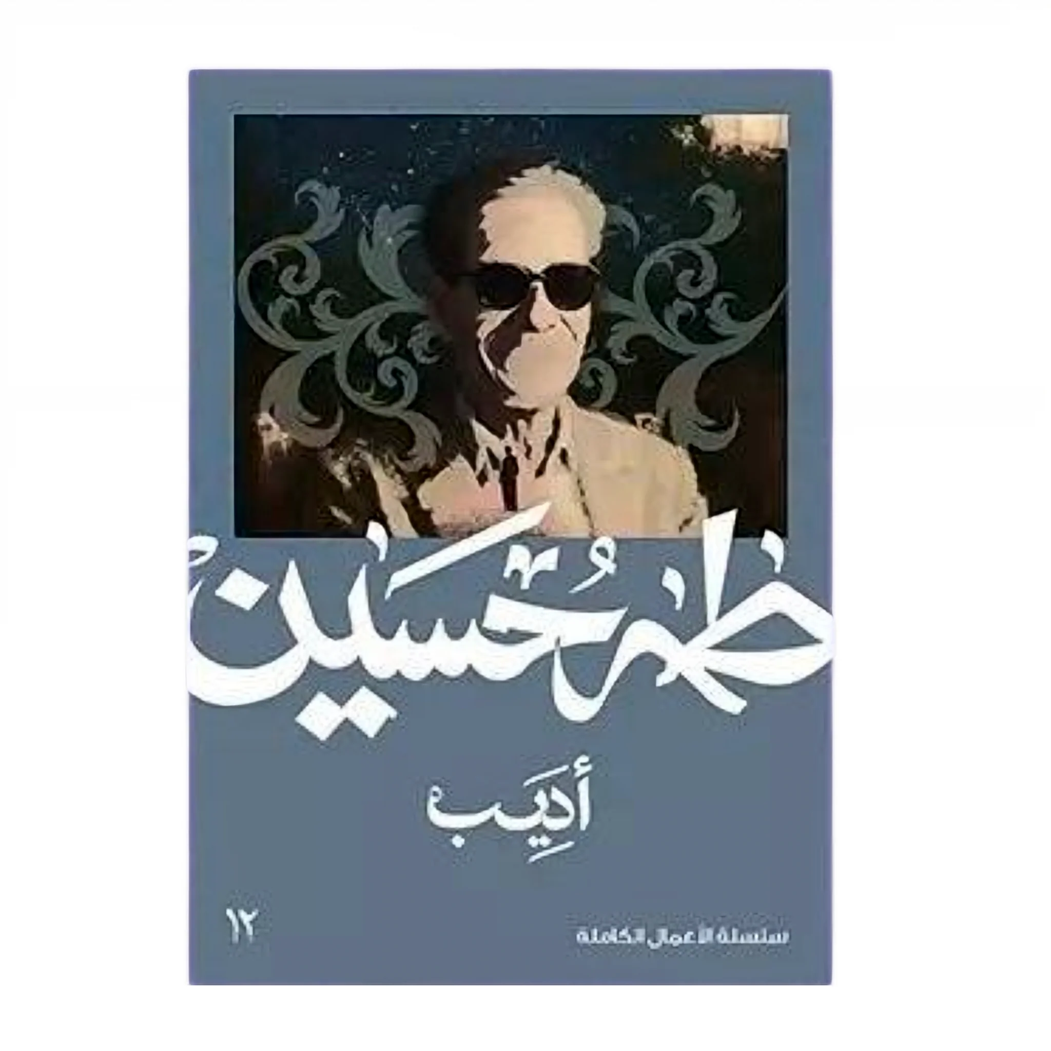 صورة المنتج 1