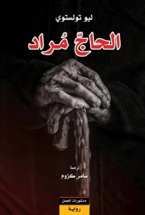 صورة المنتج 1