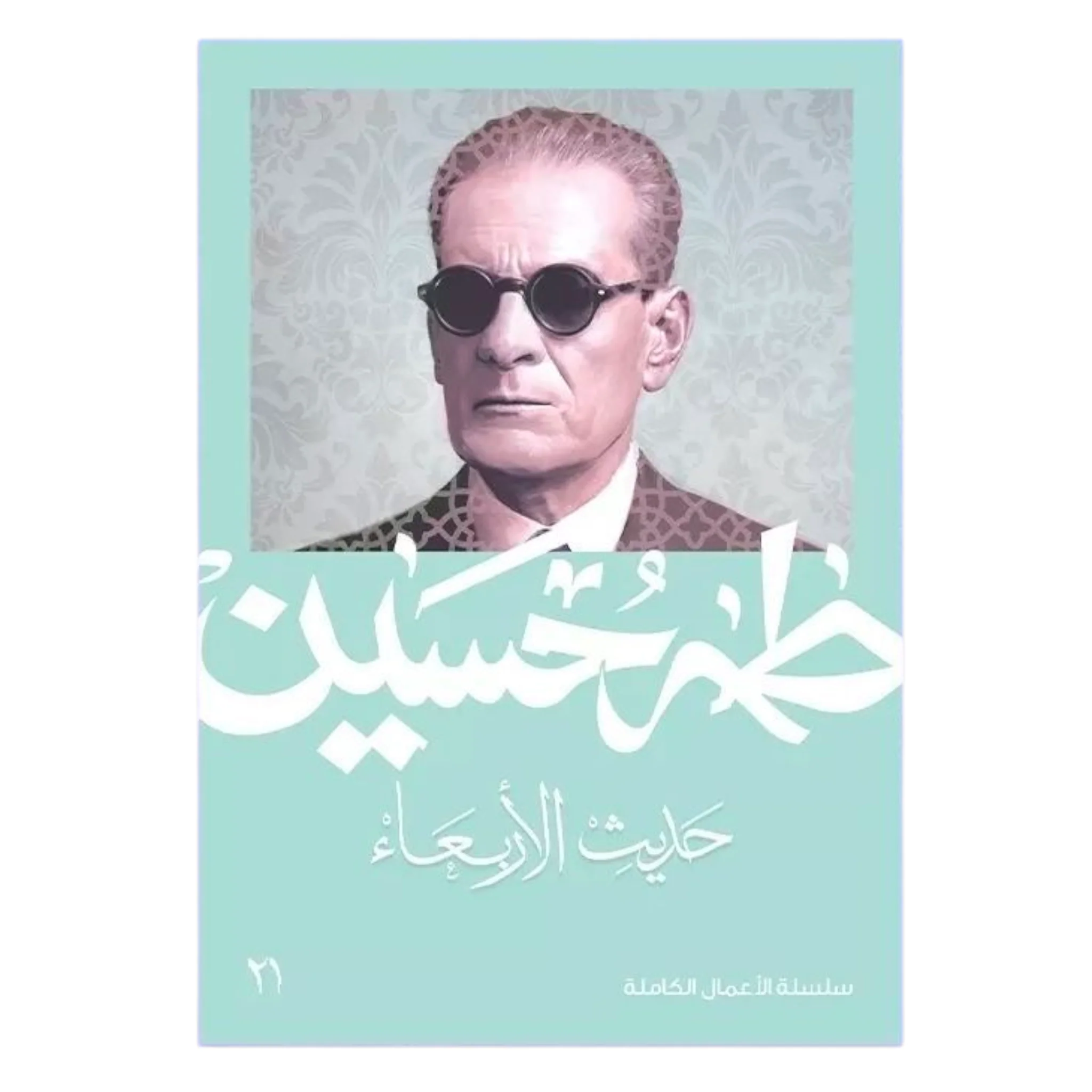 صورة المنتج 1