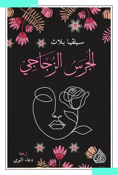 صورة المنتج 1