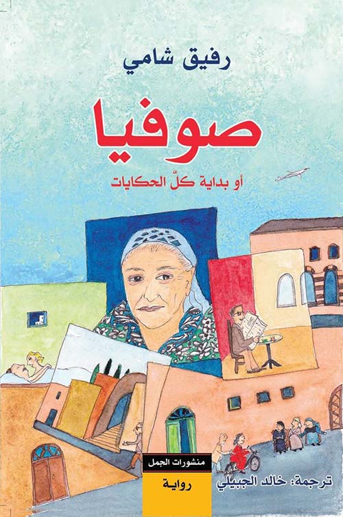 صورة المنتج 1