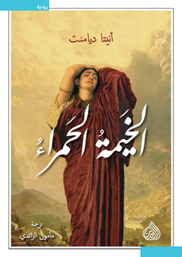 صورة المنتج 1
