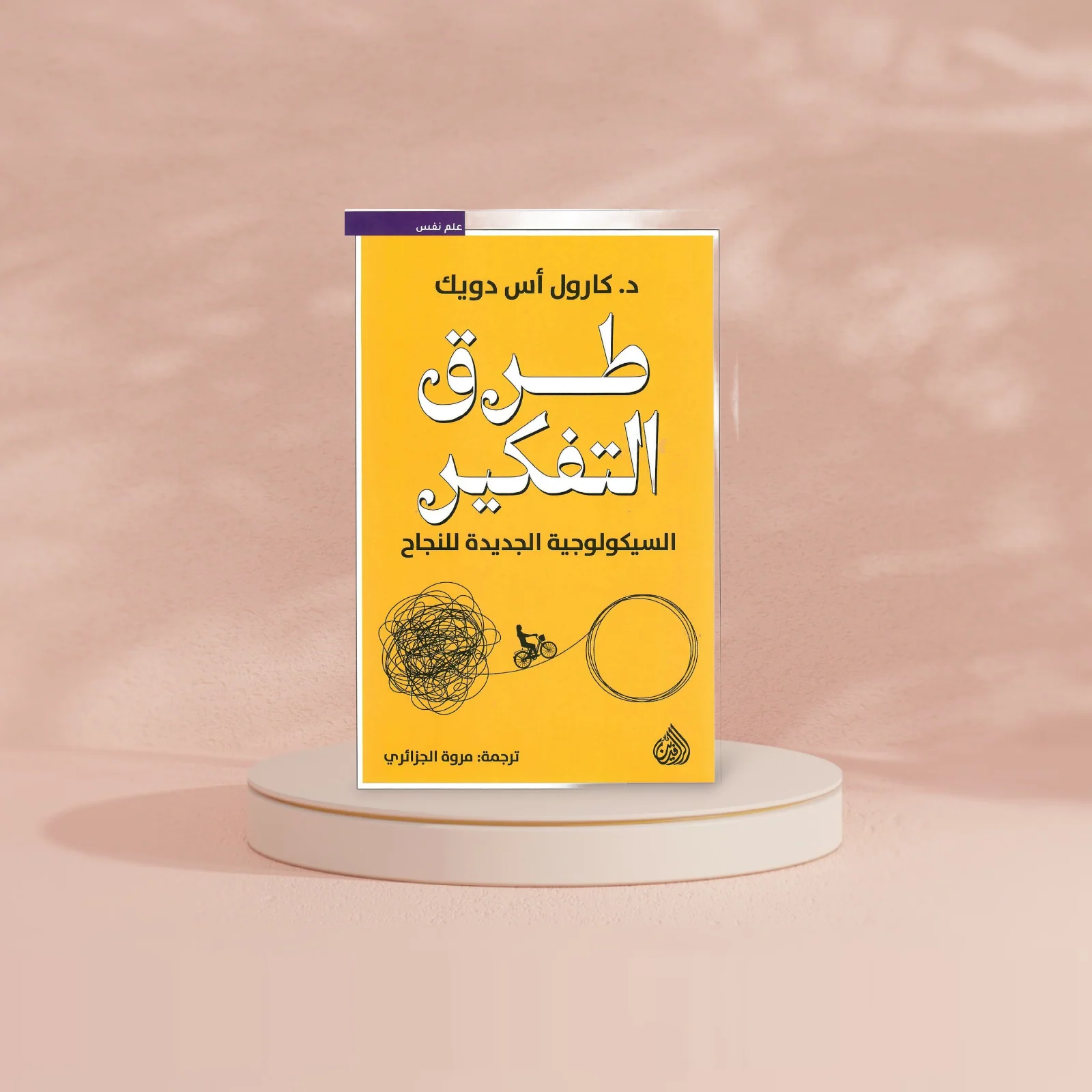 صورة مصغرة 4