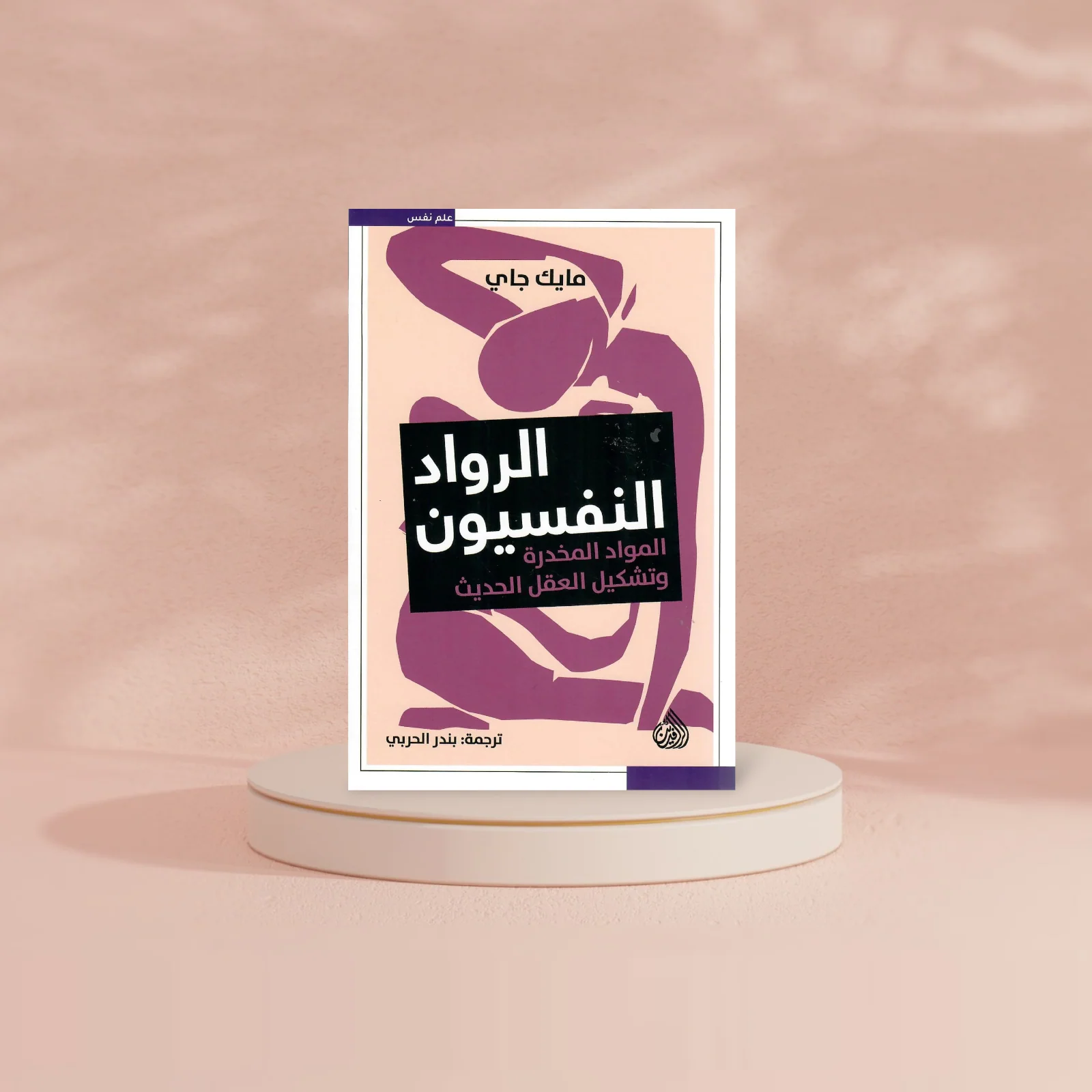 صورة مصغرة 4