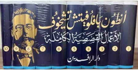 صورة مصغرة 2