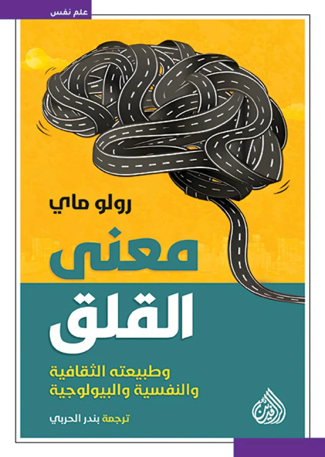 صورة مصغرة 1