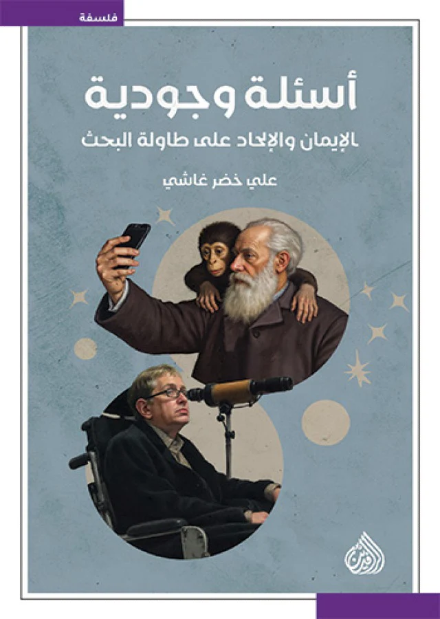 صورة المنتج 1