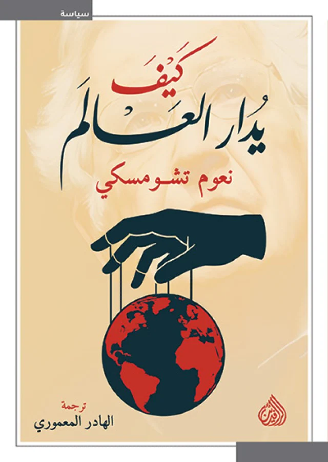صورة المنتج 1