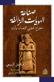 صورة المنتج 1