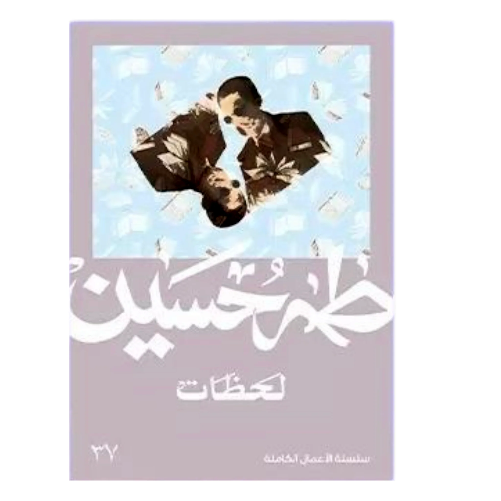 صورة المنتج 1