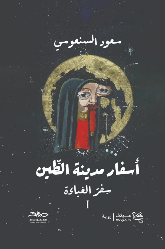 صورة مصغرة 6