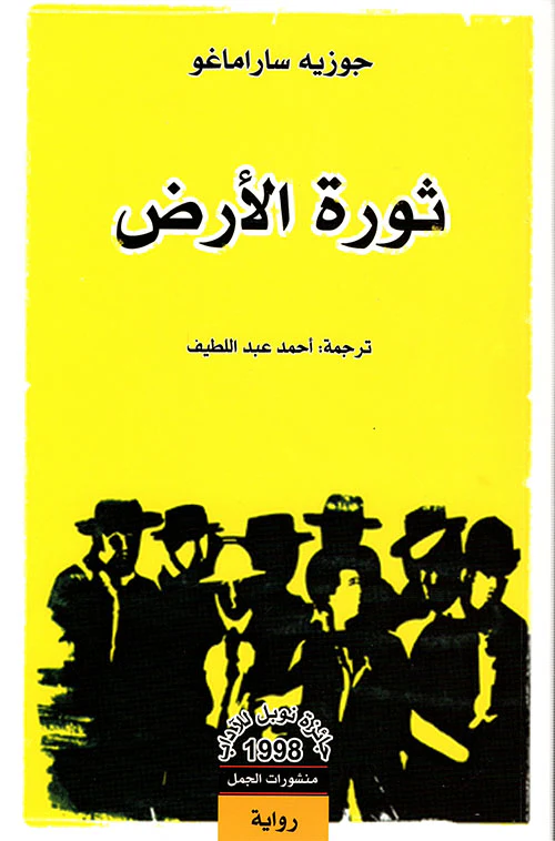 صورة المنتج 1