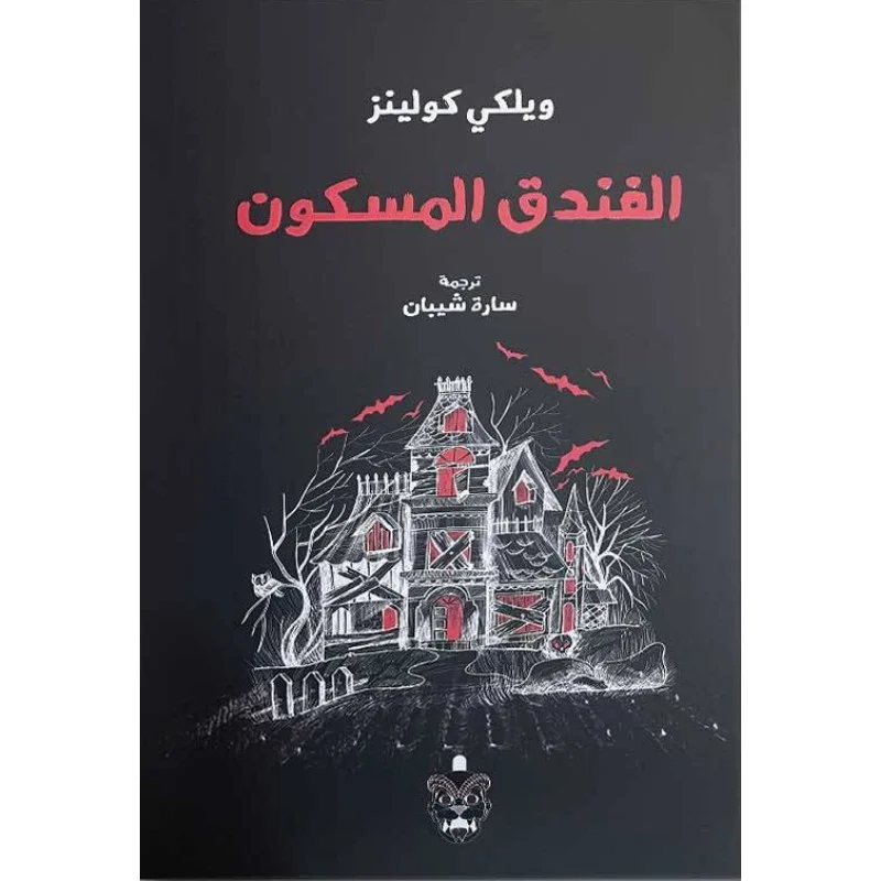 صورة المنتج 1