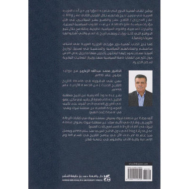 صورة مصغرة 3