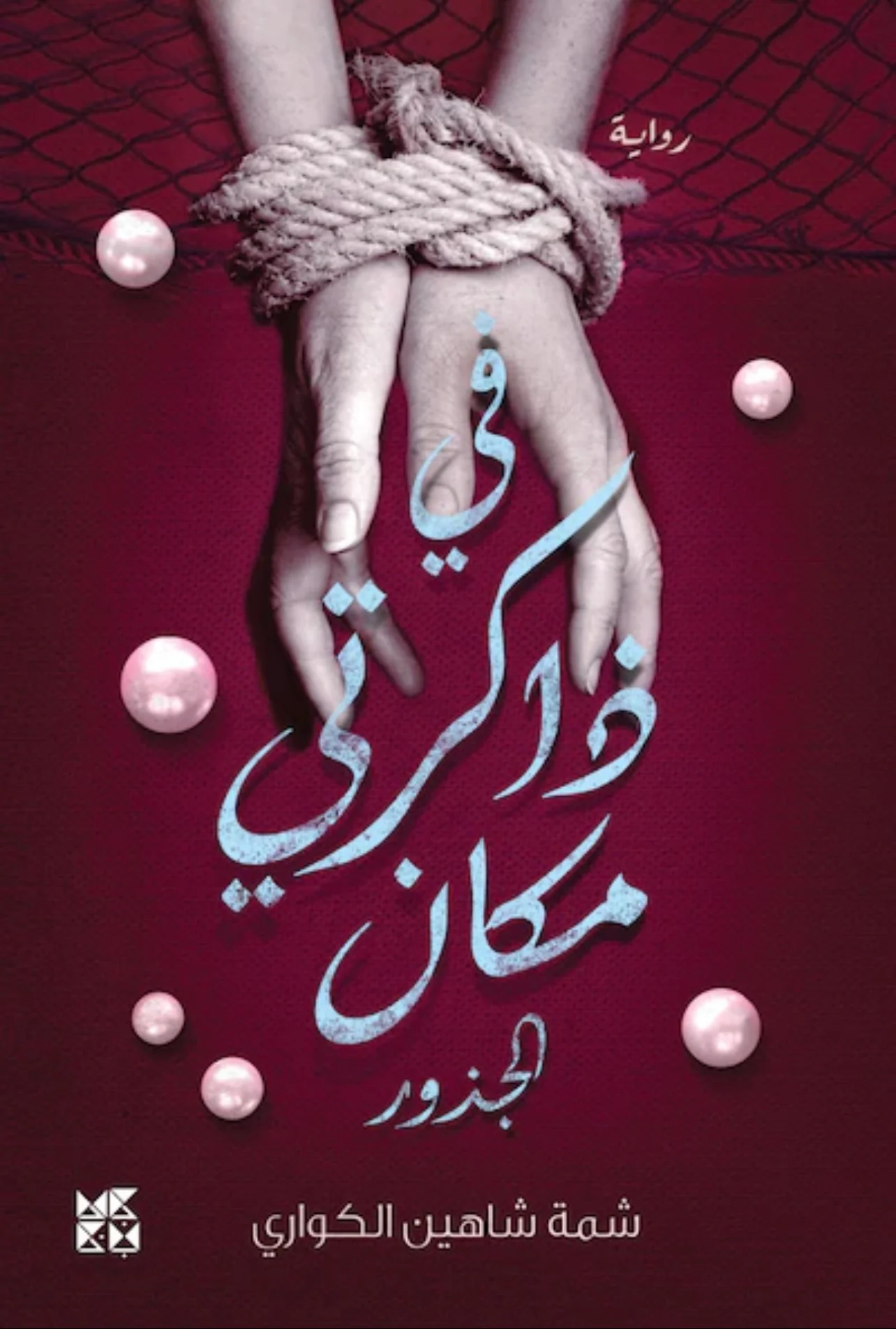 صورة المنتج 1