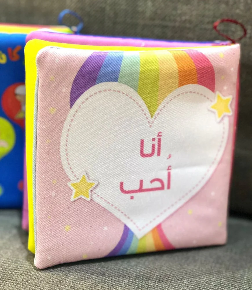 صورة المنتج 1