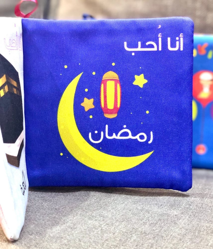 صورة مصغرة 2