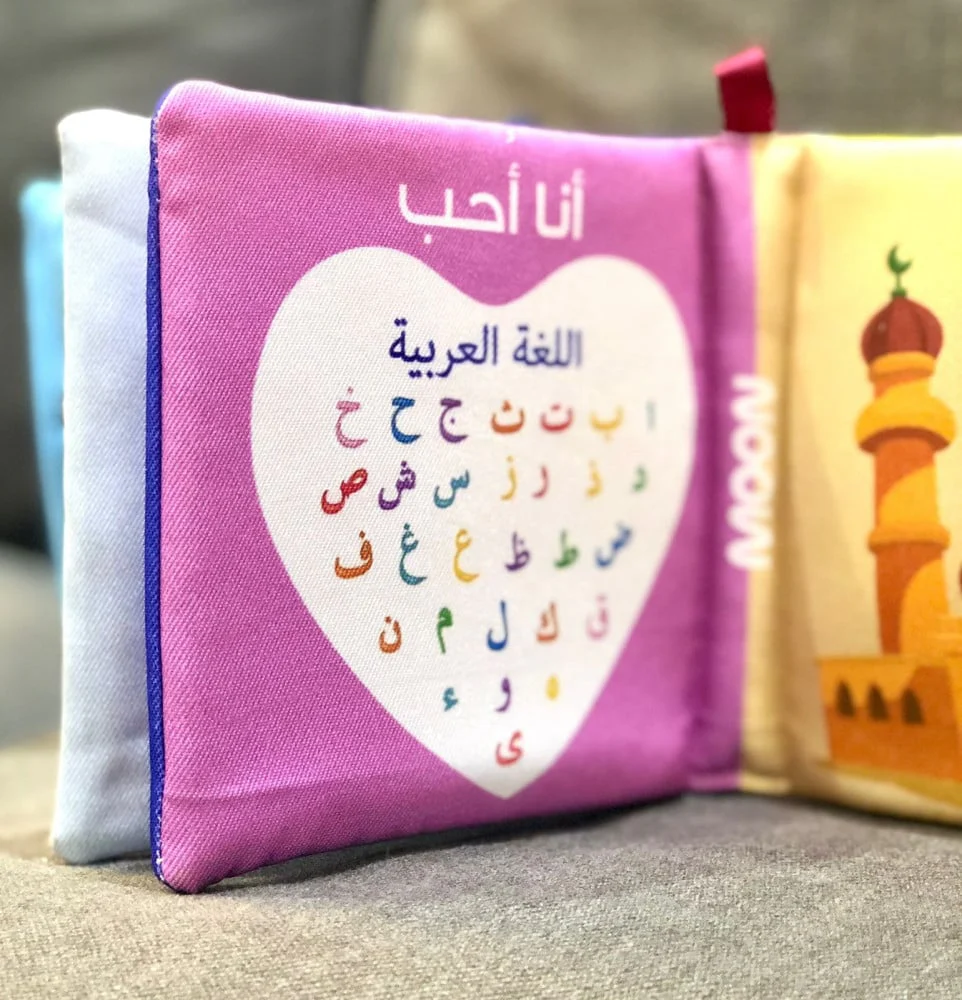 صورة مصغرة 3
