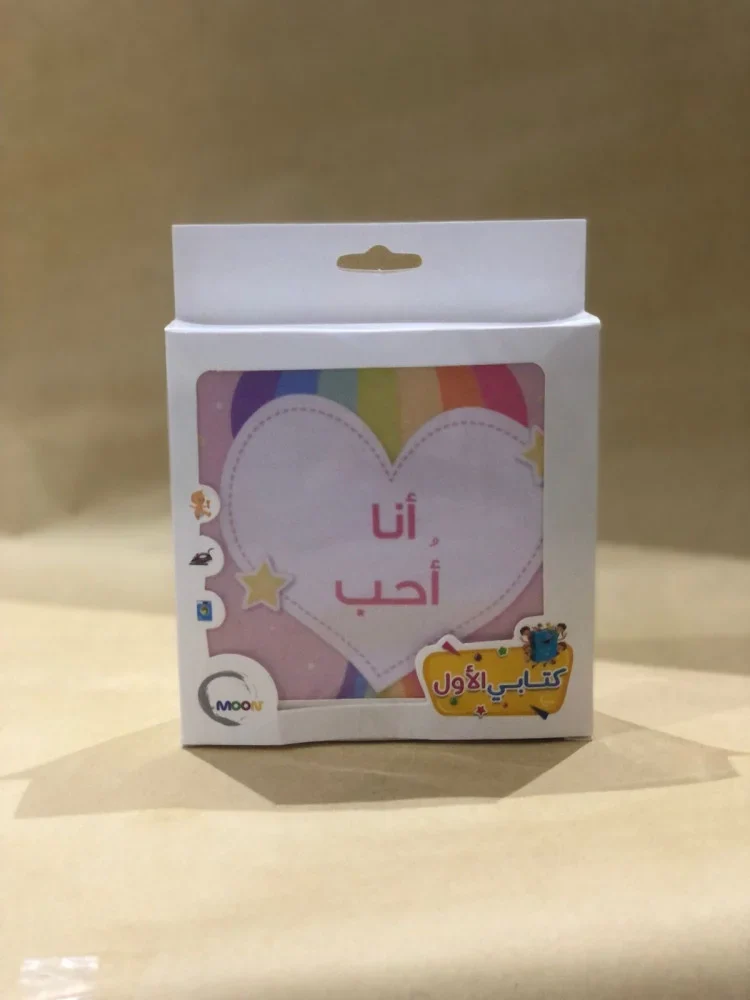 صورة مصغرة 4