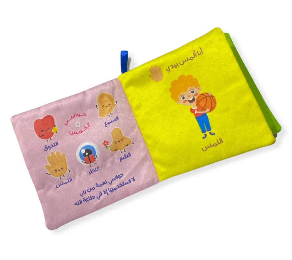 صورة مصغرة 3