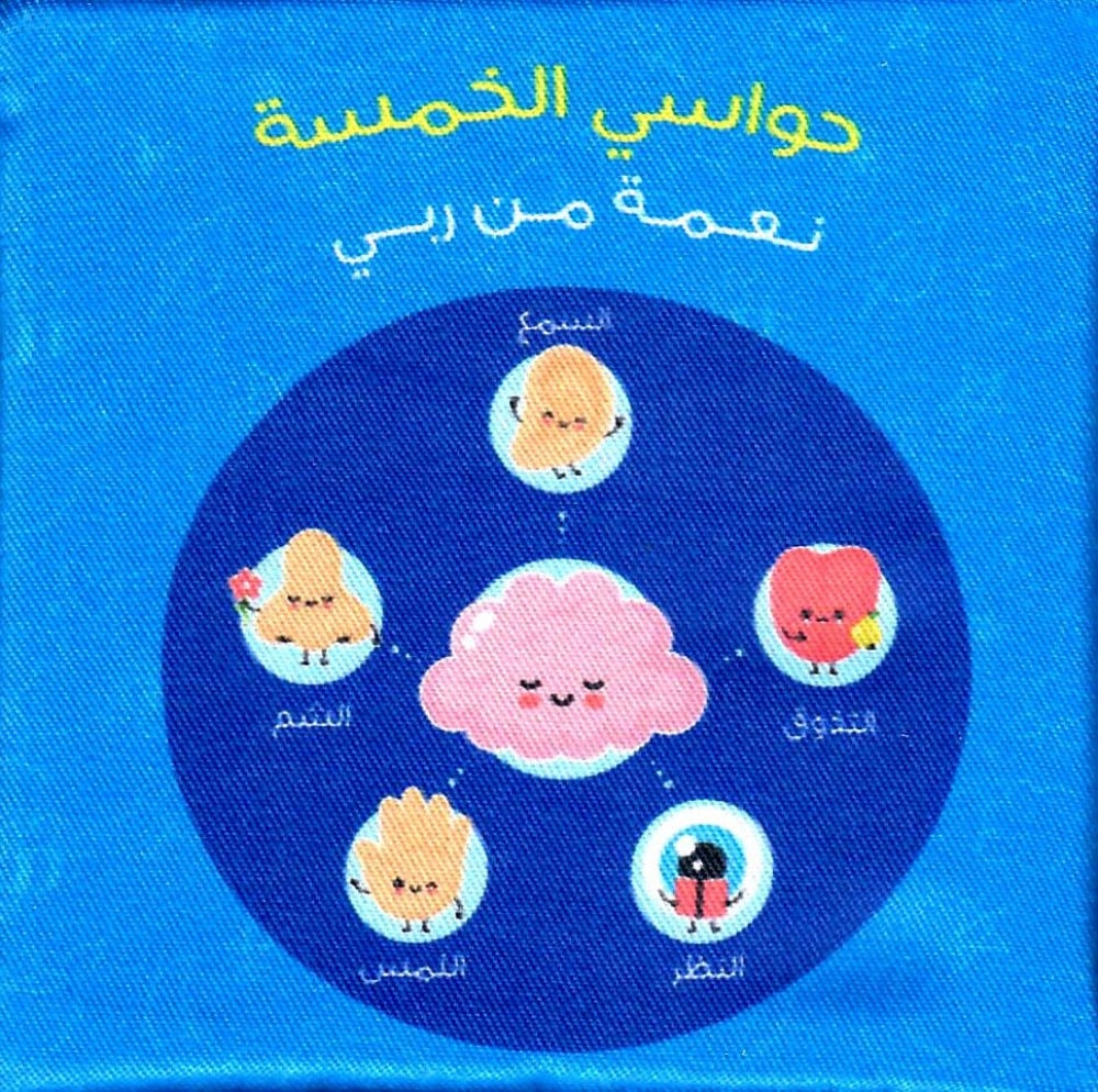 صورة مصغرة 4
