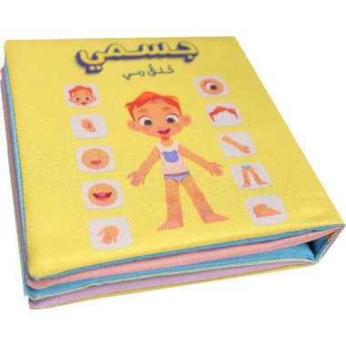 صورة المنتج 1