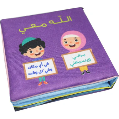 صورة المنتج 1