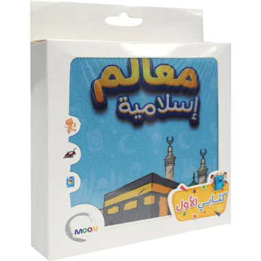 صورة مصغرة 3