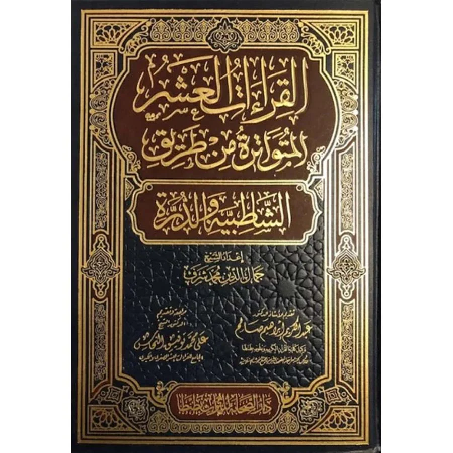 صورة المنتج 1