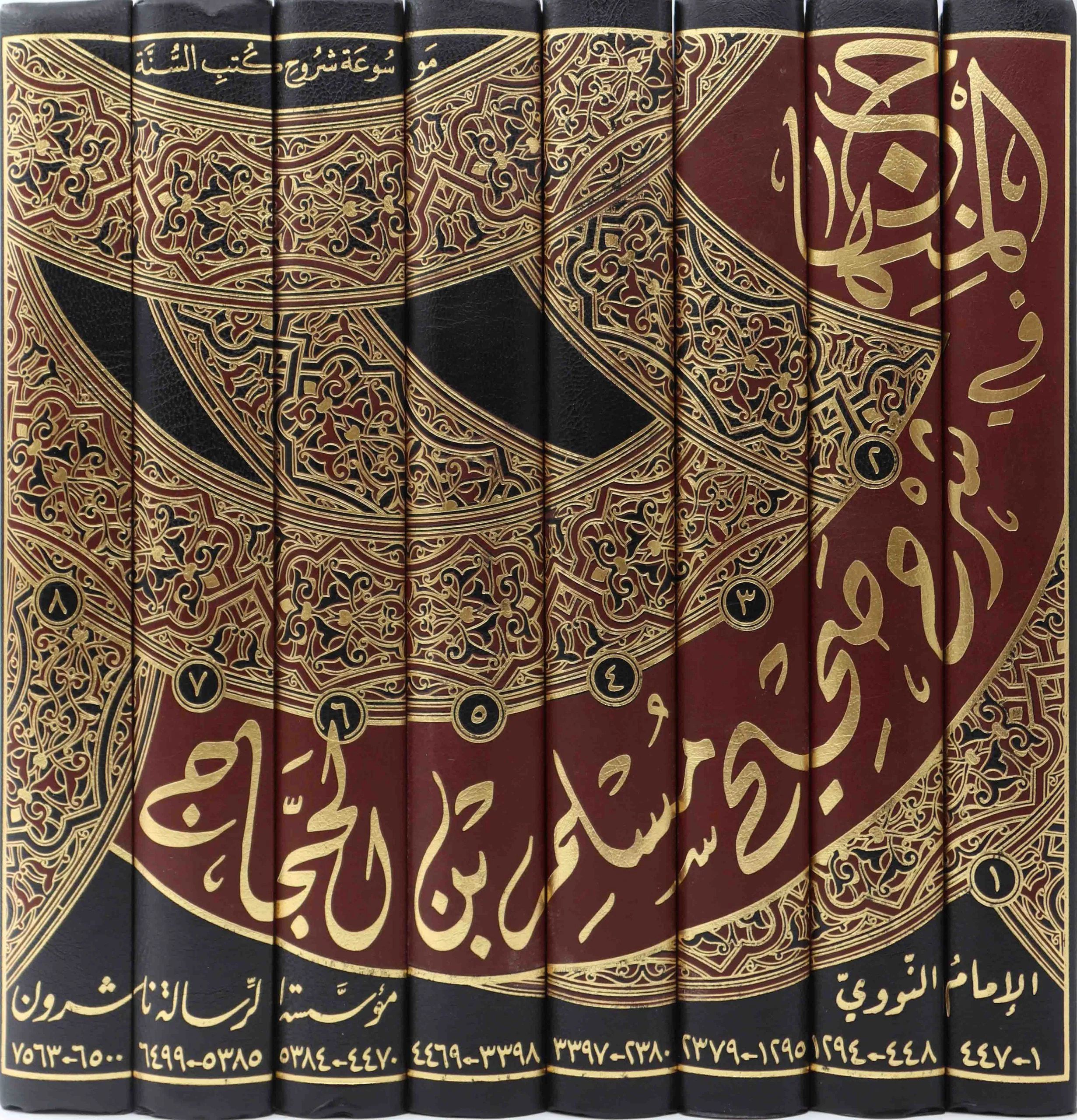 صورة المنتج 1