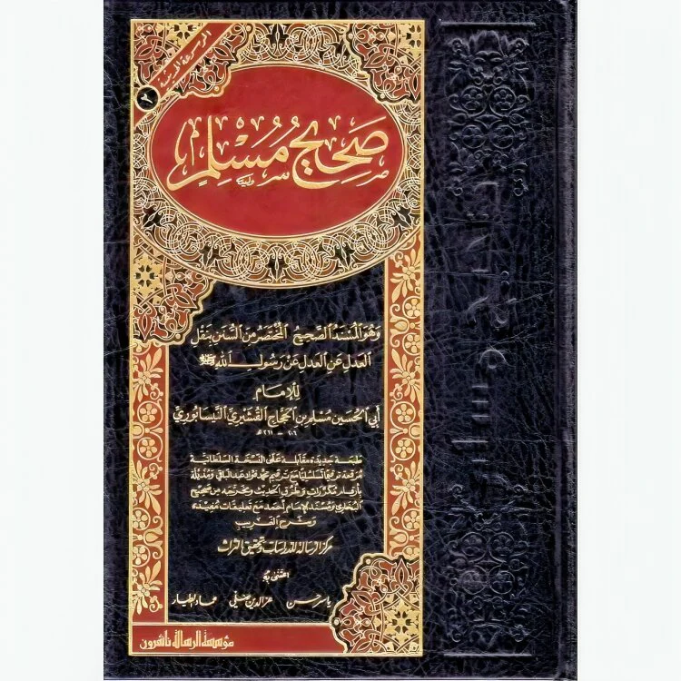 صورة مصغرة 3