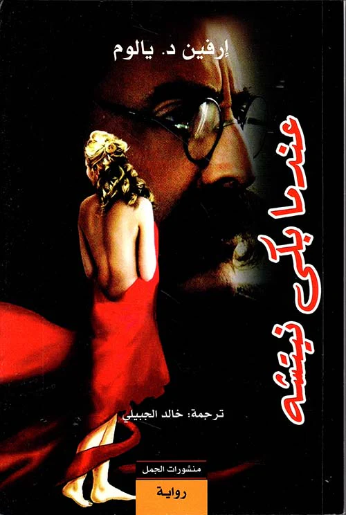 صورة المنتج 1