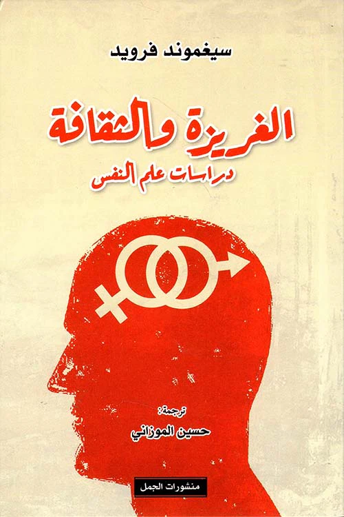 صورة مصغرة 2