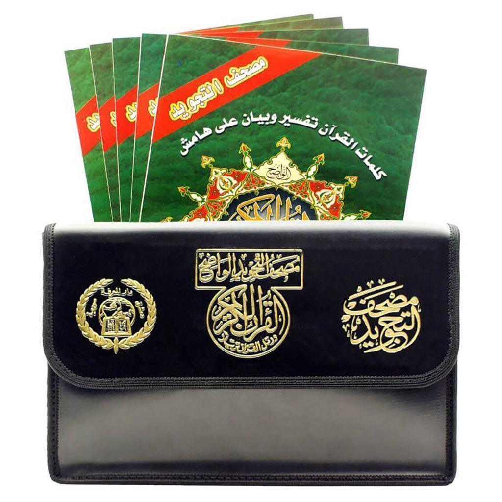 صورة المنتج 1