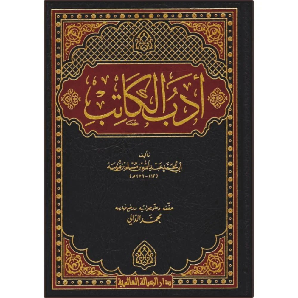 صورة المنتج 1