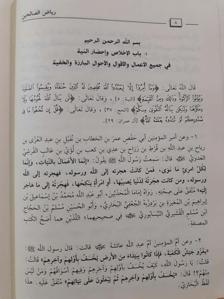 صورة مصغرة 3