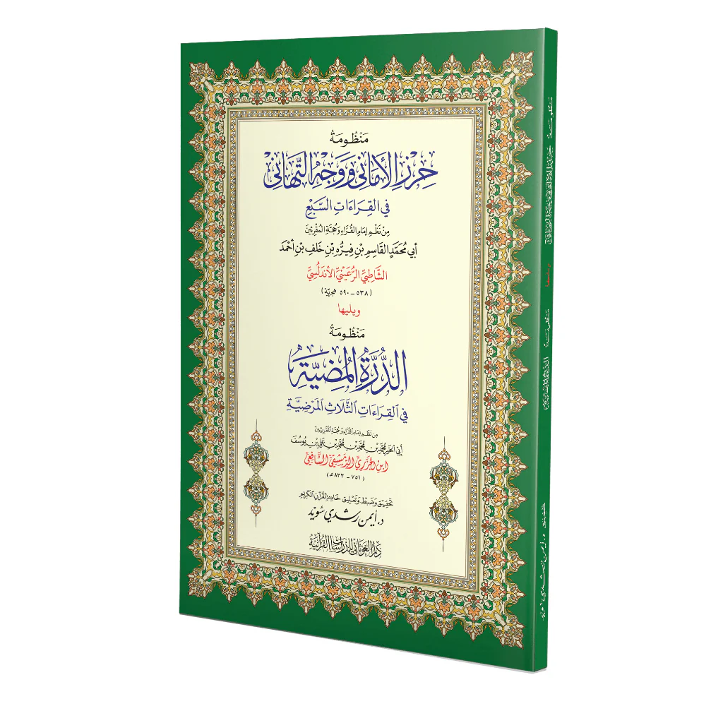 صورة المنتج 1