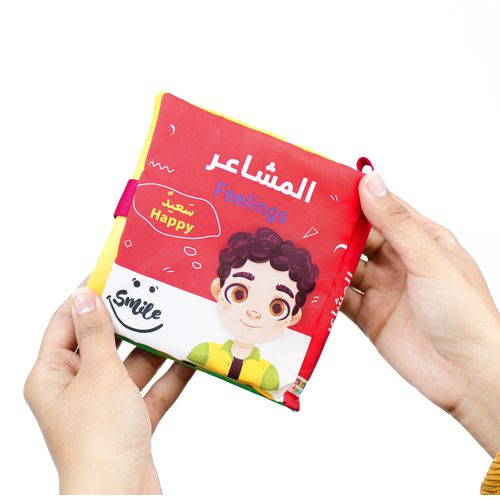 صورة مصغرة 3