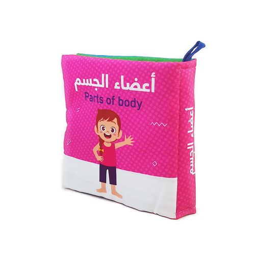 صورة مصغرة 4