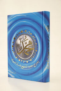 صورة مصغرة 7