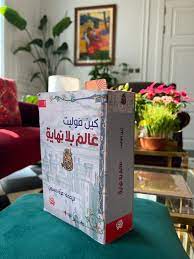 صورة مصغرة 3