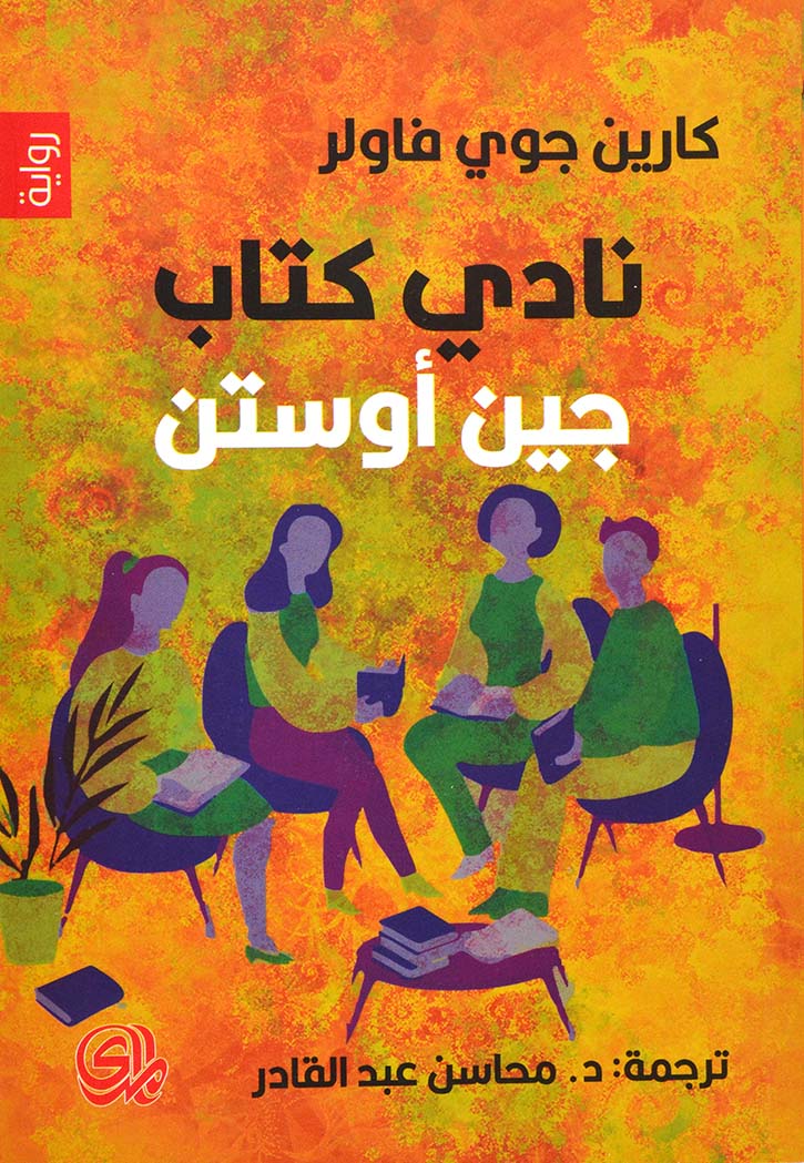صورة المنتج 1