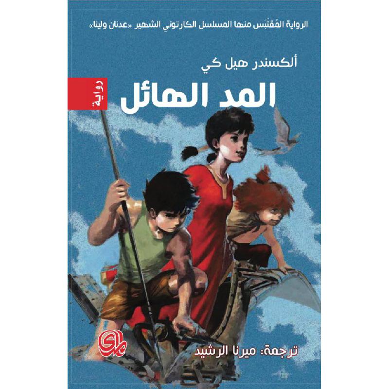 صورة المنتج 1
