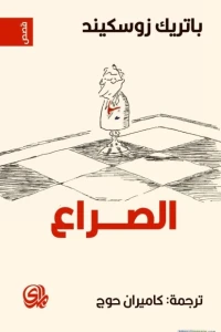 صورة المنتج 1