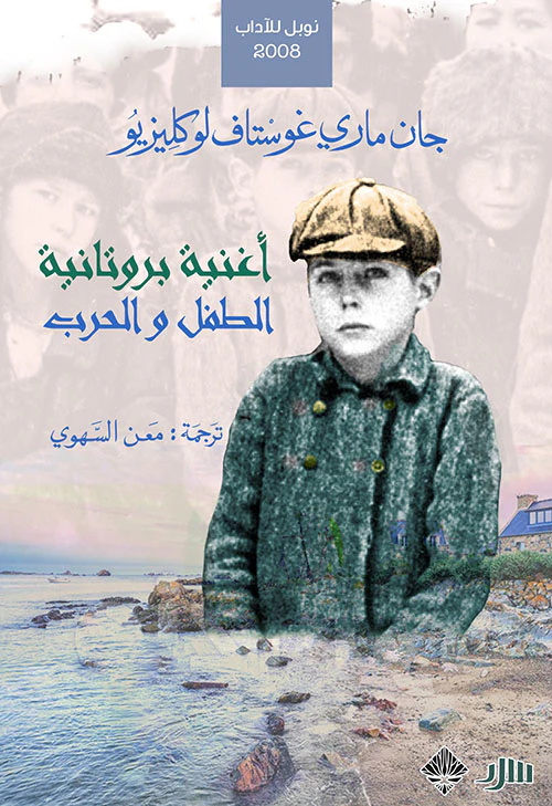 صورة المنتج 1